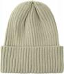 knitted ribbed beanie hat - plain solid watch cap ac5846 by withmoons logo
