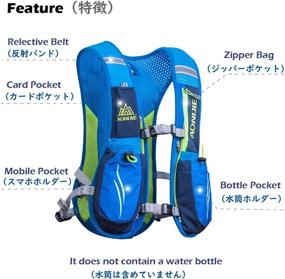 img 2 attached to TRIWONDER 5.5L Hydration Pack: Lightweight & Ideal For Trail Running, Cycling, And Hiking
