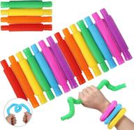 14 pack mini pop and tubes toys for kids & adults - stress relief, anxiety reduction, cool bendable sensory toy set logo