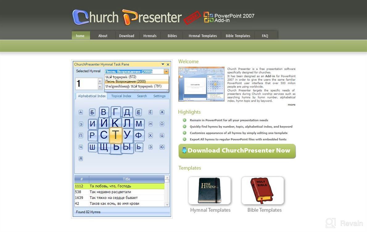 img 1 attached to Church Presenter review by Michael Custodio