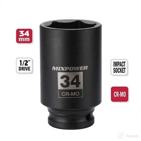 img 3 attached to 🔧 MIXPOWER 1/2-Inch Drive Deep Impact Socket, CR-MO Material, 34 mm Size, METRIC Measurement, 6-Point Design, Axle Nut Impact Grade Socket for Effortless Removal