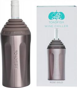 img 3 attached to Rose Gold Toadfish Wine Chiller - Keep Your Drinks Cool In Style!