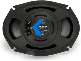 img 2 attached to Q Class 44QSC694 6X9 Inch Coaxial Speaker