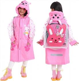 img 4 attached to Stay Dry In Style: Cartoon Rain Poncho With School Bag Cover For Kids 6-13 Years Old