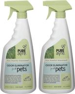 pureayre all natural plant based eliminator completely cats at litter & housebreaking logo