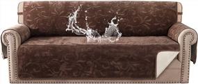 img 4 attached to Premium Velvet Waterproof Sofa Slipcover With Classic Flower Pattern - Non-Slip Protector For Pets And Dogs - Fits Sofas Up To 72 Inches Wide (Large Sofa, Chocolate)