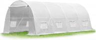 yoleny 20' x 10' x 7' greenhouse: large portable walking tunnel tent for gardening & plant hot house - white логотип