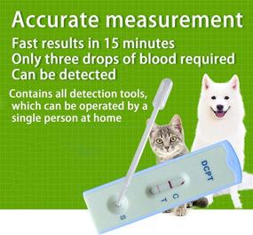 img 3 attached to 🐾 Fast & Accurate Pet Dog Pregnancy Test Kit - Includes All Required Accessories for Veterinary Clinics - Disposable, Suitable for Dog & Cat - Pet Clinic Equipment (2pcs)