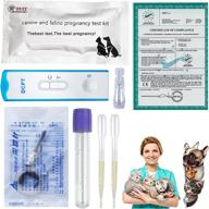 🐾 fast & accurate pet dog pregnancy test kit - includes all required accessories for veterinary clinics - disposable, suitable for dog & cat - pet clinic equipment (2pcs) logo