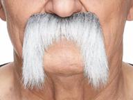 get stylish with mustaches self adhesive winnfield fake mustache - a fun costume accessory for adults in gray and white color! logo