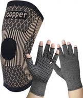 copper knee brace(large) + (medium)compression gloves bundle logo