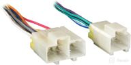 upgraded metra 70-1763 wiring harness for enhanced compatibility with 1984-1994 nissan and infiniti models логотип