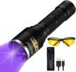 alonefire rechargeable uv flashlight with 365nm wavelength - ideal for pet urine detection, resin curing, dry stain removal, and scorpion hunting: includes battery charger and batteries logo