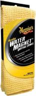 meguiars x2000 water magnet drying logo