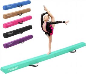 img 4 attached to FBSPORT Foldable Balance Beam: Non-Slip Gymnastics Equipment For Kids And Adults, Ideal For Training, Practice, Physical Therapy And Professional Home Gymnastics