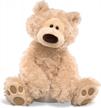 premium beige teddy bear stuffed animal - gund philbin classic, ideal for ages 1 and above, size 12 inches logo