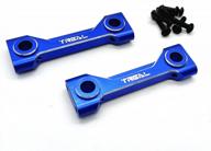 lmt 7075 aluminum front and rear cross brace chassis set (blue) logo