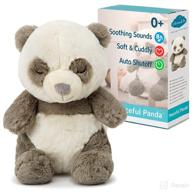 🐼 cloud b soothing sound machine: peaceful panda with white noise & lullabies for calming babies логотип