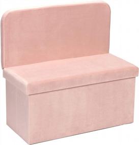 img 4 attached to B FSOBEIIALEO Storage Ottoman With Seat Back, Folding Footstool Foot Rest Ottomans Shoes Bench Cube Box Velvet (Pink, Large)