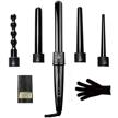 5-in-1 professional tourmaline ceramic curling wand set with interchangeable barrels, lcd digital display, heat protective glove & 0.35-1.25 inch hair curlers - dual voltage logo