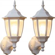 🏡 fudesy outdoor wall lantern 2-pack - white exterior waterproof wall sconce light fixture for garage, patio, yard - front porch light wall mount with bulb included (fds2542ew) logo