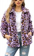 stay on-trend with niitawm's women's leopard print sherpa jackets in soft fleece and fuzzy faux fur fabrics logo
