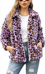 img 4 attached to Stay On-Trend With Niitawm'S Women'S Leopard Print Sherpa Jackets In Soft Fleece And Fuzzy Faux Fur Fabrics