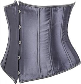 img 3 attached to Plus Size Women'S Satin Underbust Corset Bustier Waist Training Cincher By Zhitunemi