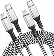 2pack 6.6ft deegotech mfi certified usb-c to lightning fast charger cord for iphone 14, nylon braid iphone cable compatible with iphone 14 pro max/13 pro/13/12/11/ipad pro/air/airpods logo