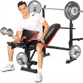 img 4 attached to Olympic Weight Bench With Rack, 330Lbs Adjustable Home Gym Workout Set For Full Body Exercise - Leg Developer, Preacher Curl & Bench Press