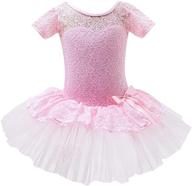 🌸 active meeyou little flower overlay ballet girls' clothing логотип