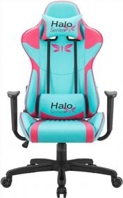 img 3 attached to JUMMICO Halo Series Racing And Gaming Chair - Specialty Ergonomic Design, Adjustable, Comfortable Swivel Computer Chair With Headrest And Lumbar Support In Blue And Plum Red