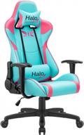jummico halo series racing and gaming chair - specialty ergonomic design, adjustable, comfortable swivel computer chair with headrest and lumbar support in blue and plum red logo