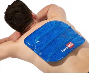 img 4 attached to Reusable TheraMed Gel Ice Pack For Back Pain Relief - Dual Sided Hot Cold Pad - 11.5" X 12" - Ideal For Injuries