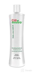 img 2 attached to CHI Enviro Smoothing Conditioner 355