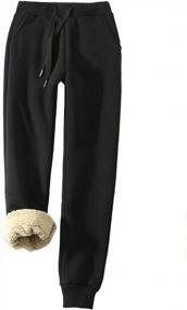 img 4 attached to Stay Warm And Stylish This Winter With Yeokou'S Sherpa Lined Athletic Jogger Fleece Pants For Women