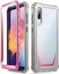 hybrid shockproof bumper cover for samsung galaxy a50/a50s case with built-in-screen protector - poetic guardian series in stylish pink/clear logo