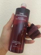 img 1 attached to MISSHA Time Revolution Red Algae Treatment Essence 150Ml review by Mac Quigley