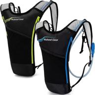 🎒 stay hydrated on the go: 2l bladder hydration backpack with bite valve for running, hiking, climbing, urban raves, and music festivals, featuring zippered pockets логотип