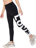 👖 stylish and trendy romwe ripped leggings tights: perfect skinny girls' clothing at leggings logo