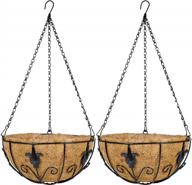 stylish and durable hanging planters: kingbuy metal basket with coir liner, 2 pack logo