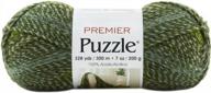 🧩 optimized puzzle yarn-maze by premier yarns (model 1050-10) logo