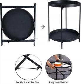 img 2 attached to AnRui Small Round Coffee Table 2-Tier Metal Little Accent End Side Table/Nightstand Foldable Anti-Rust Sofa Snack With Removable Tray For Living Room Bedroom Patio, 15.74”Dx19.29”H (Black)