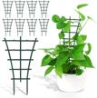 8-piece ketiee trellis set for climbing plants: stackable diy mini plant pots, garden support stand frame logo
