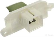 standard motor products blower resistor replacement parts : switches & relays logo