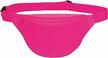 unisex 2-zipper fanny pack with quick release buckle - buyagain for travel & sport! logo
