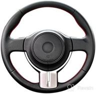 loncky custom genuine leather steering wheel covers - black for scion fr-s 2013-2016, subaru brz 2013-2016, toyota 86 2013-2016 logo