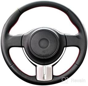 img 4 attached to Loncky Custom Genuine Leather Steering Wheel Covers - Black for Scion FR-S 2013-2016, Subaru BRZ 2013-2016, Toyota 86 2013-2016