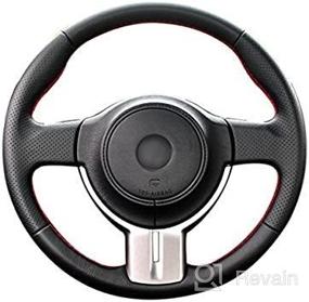 img 1 attached to Loncky Custom Genuine Leather Steering Wheel Covers - Black for Scion FR-S 2013-2016, Subaru BRZ 2013-2016, Toyota 86 2013-2016