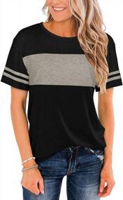 img 3 attached to Women'S Summer Tops: JomeDesign Short Sleeve Color Block Tees - Loose Fit & Comfortable!